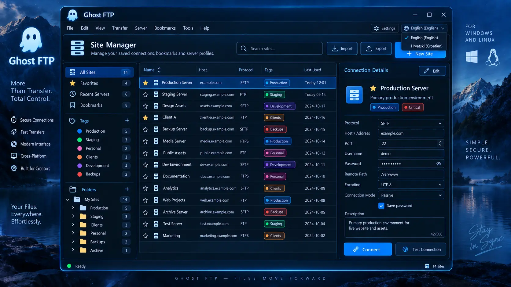 Site Manager screen